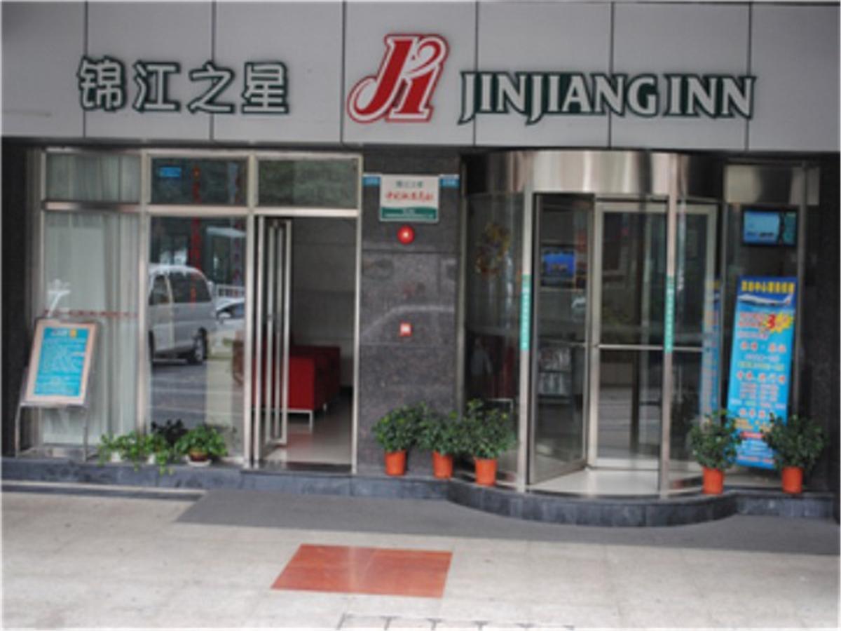 Jinjiang Inn Shenzhen Nanshan Qianhai Road Exterior photo